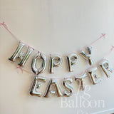 "Hoppy Easter" Balloon Banner