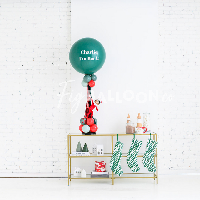 Custom Elf-on-the-shelf Balloon