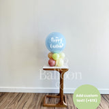 Easter Customizable Tabletop Balloon Stack