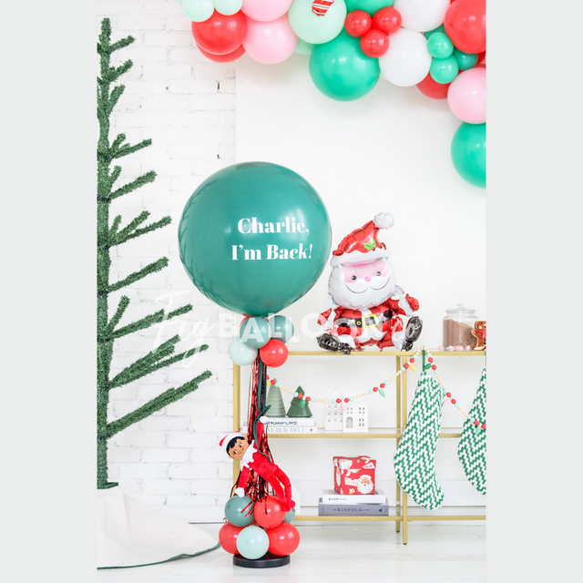Custom Elf-on-the-shelf Balloon